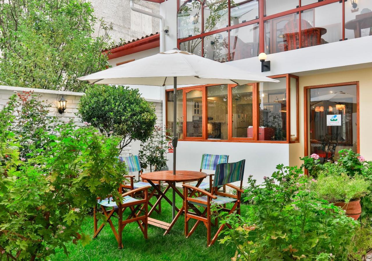 Hotel Laramani Boutique Cuzco